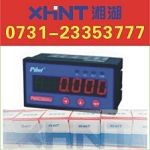 供应HD194I-AD1交流电流表